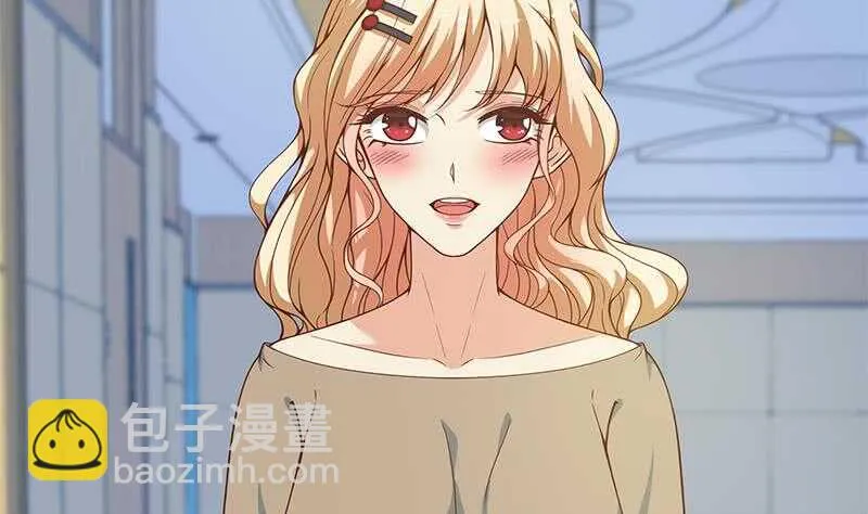 第二季 第206话 美妙歌喉 第17页