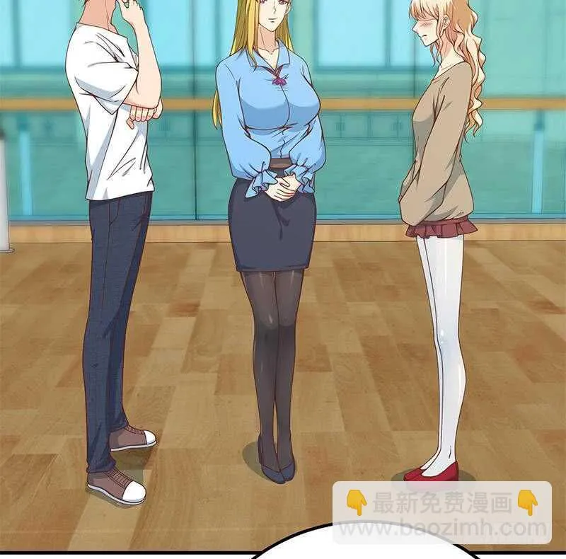 第二季 第206话 美妙歌喉 第22页
