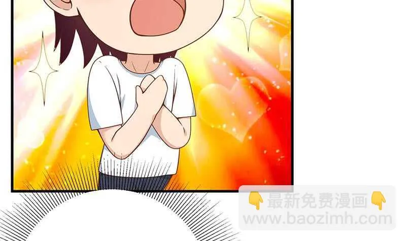 第二季 第206话 美妙歌喉 第30页