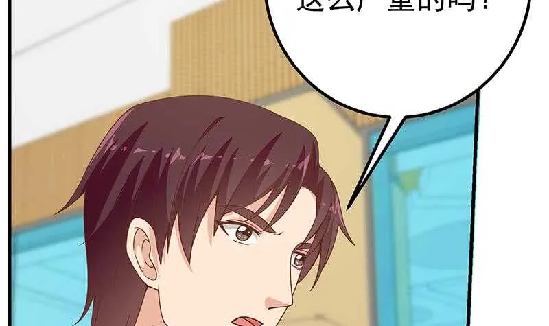 第二季 第206话 美妙歌喉 第36页