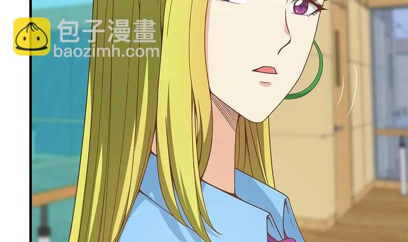 第二季 第206话 美妙歌喉 第40页