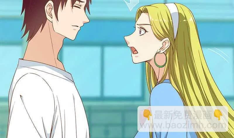 第二季 第206话 美妙歌喉 第49页