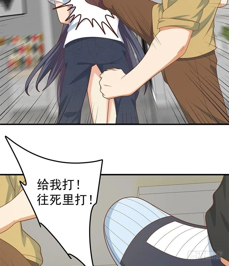 第二季 第204话 野蛮生长的后果 第26页