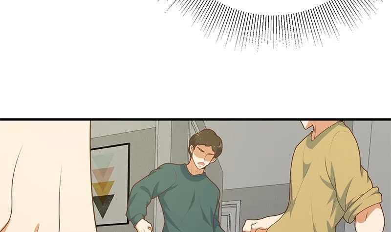 第二季 第204话 野蛮生长的后果 第37页