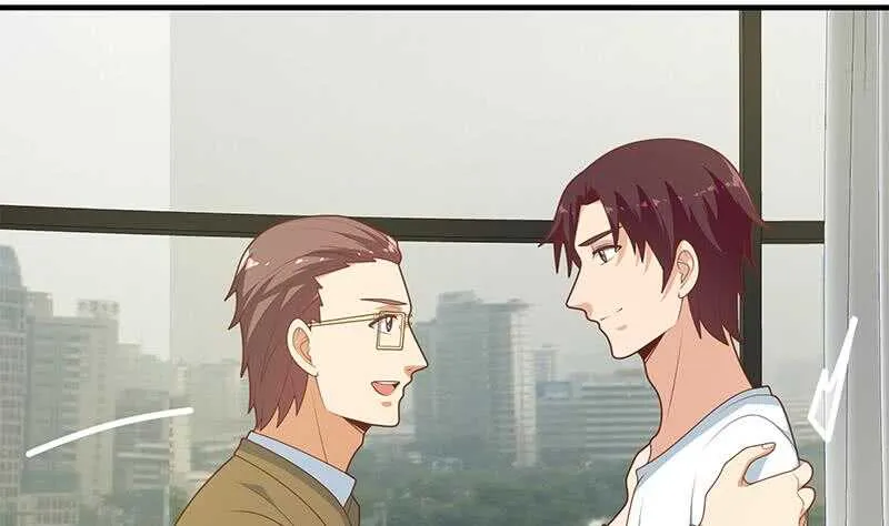 第二季 第205话 刘忙的计划 第11页
