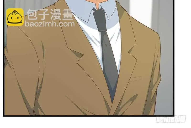 第二季 第205话 刘忙的计划 第33页