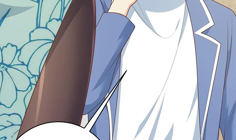 第二季 第231 刘忙的性感保镖 第8页