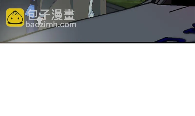 第二季 第207话 小鱼的心思 第12页