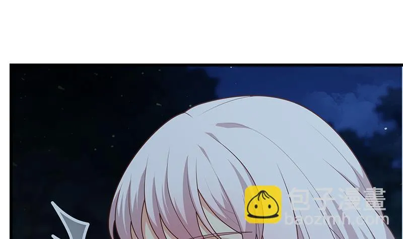 第二季 第207话 小鱼的心思 第13页
