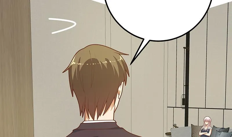 第二季 第207话 小鱼的心思 第24页