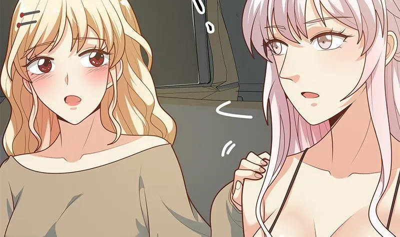 第二季 第207话 小鱼的心思 第51页