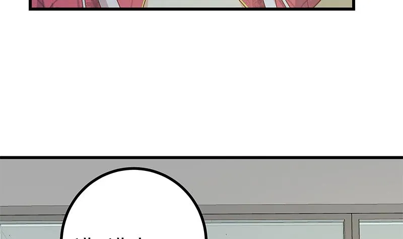 第二季 第233话 成年人的解决方式 第13页