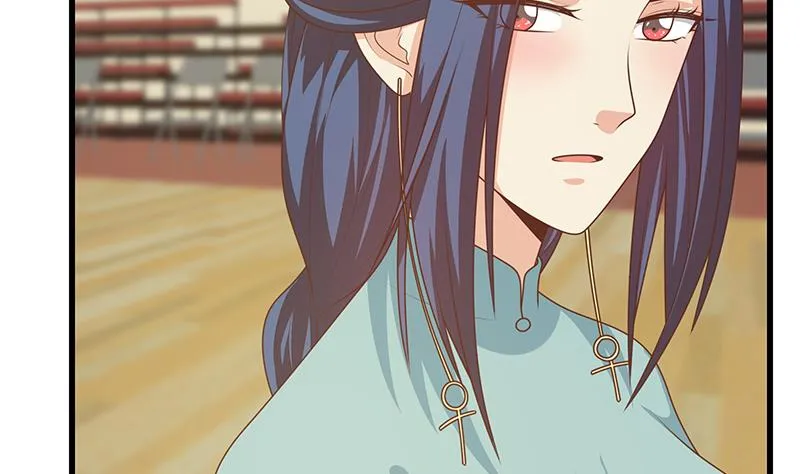 第二季 第233话 成年人的解决方式 第26页