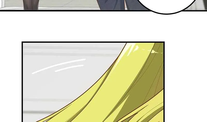 第二季 第208话 无形撩妹 第6页
