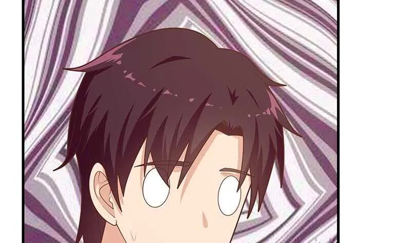 第二季 第208话 无形撩妹 第17页