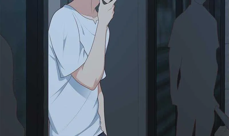 第二季 第208话 无形撩妹 第21页