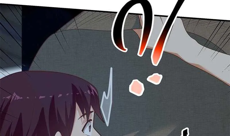 第二季 第208话 无形撩妹 第23页