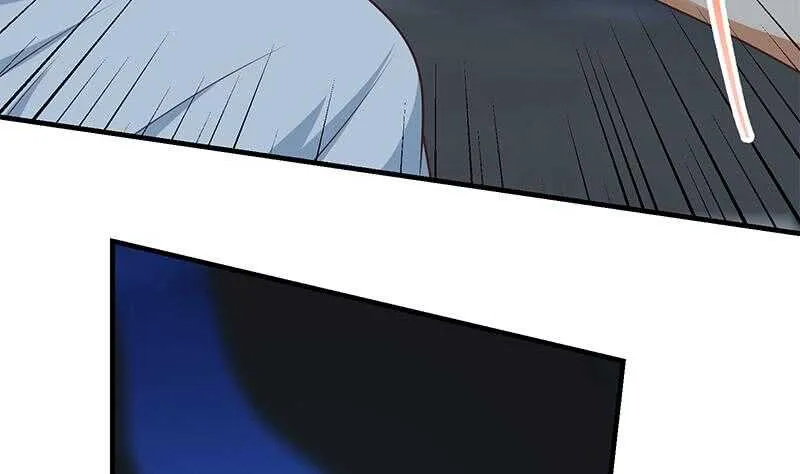 第二季 第208话 无形撩妹 第25页