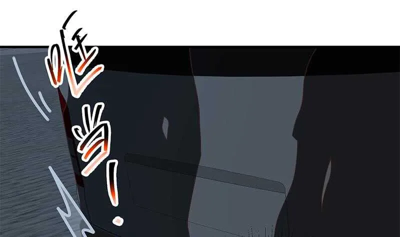 第二季 第208话 无形撩妹 第31页