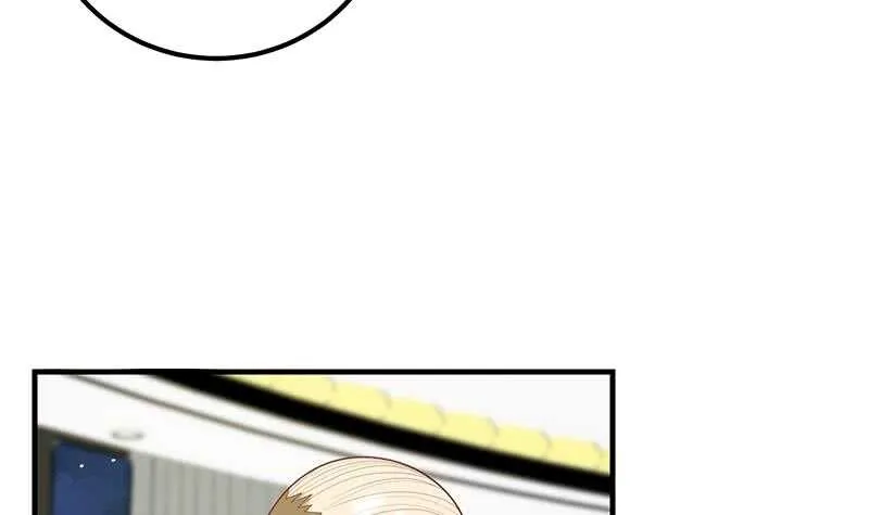 第二季 第208话 无形撩妹 第42页