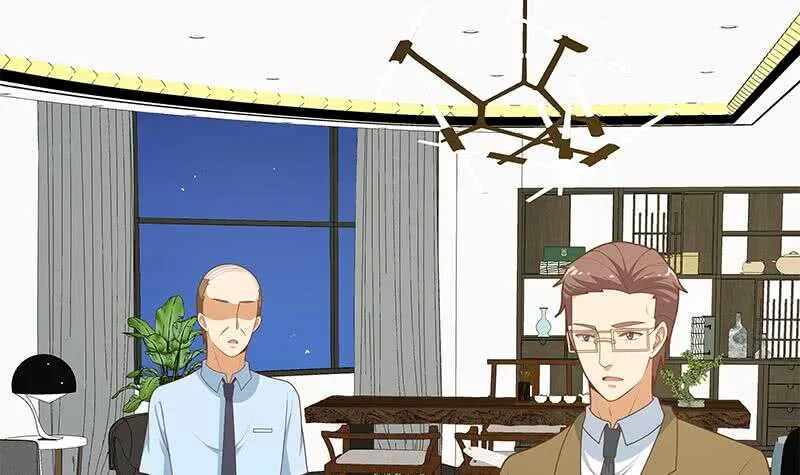 第二季 第208话 无形撩妹 第45页