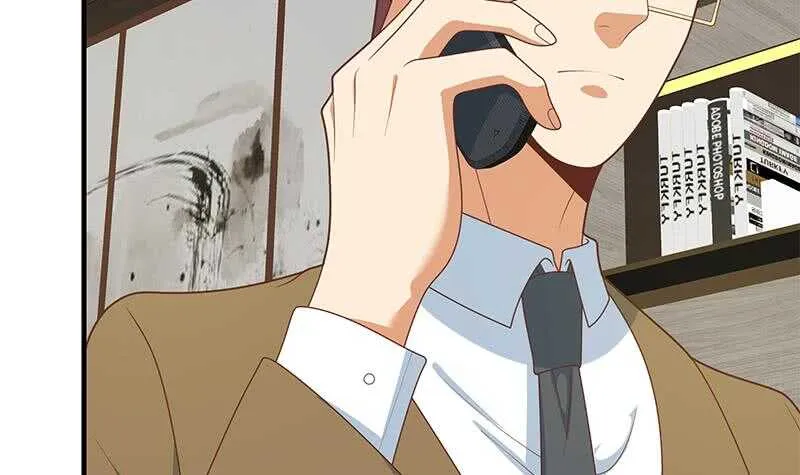 第二季 第208话 无形撩妹 第48页