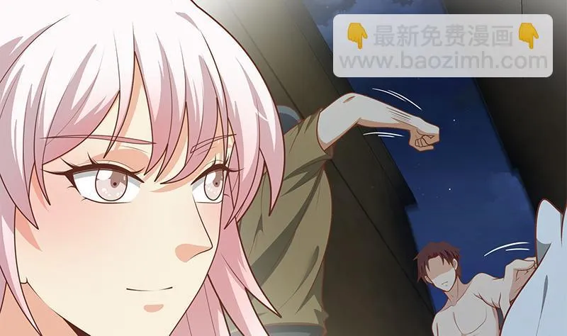 第二季 第210话 装逼拖时间 第7页