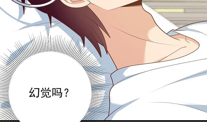 第二季 第210话 装逼拖时间 第11页