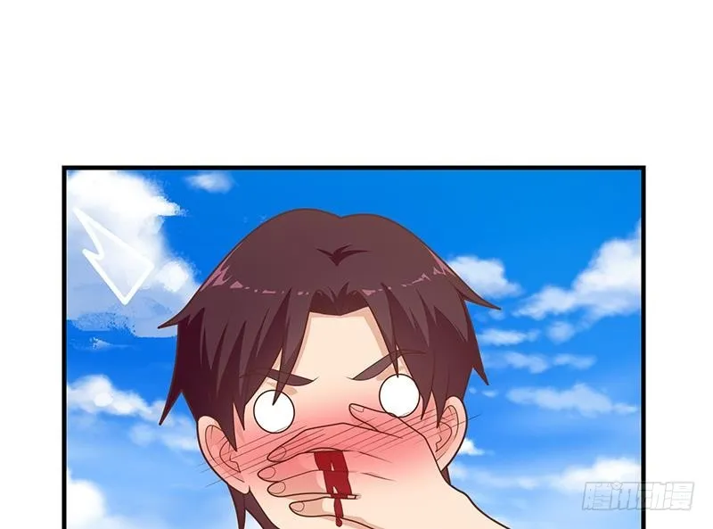 第二季 第210话 装逼拖时间 第26页