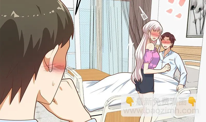 第二季 第210话 装逼拖时间 第46页
