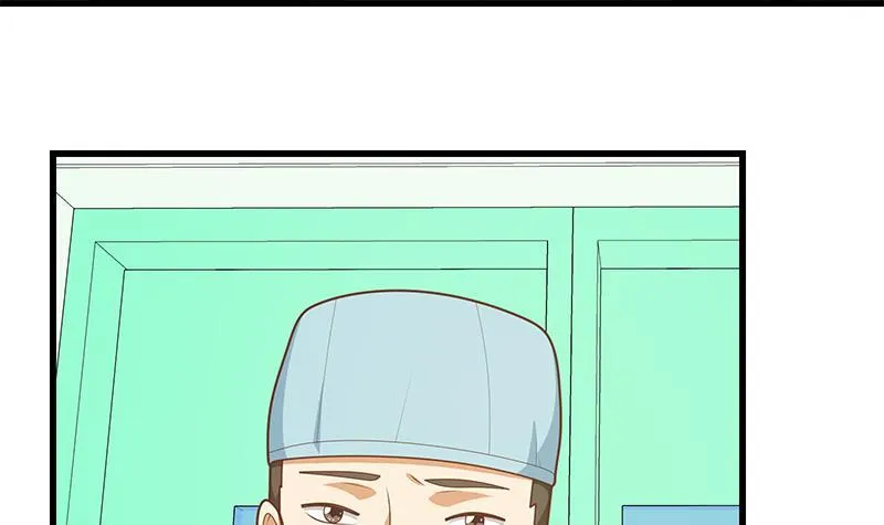 第二季 第209话 周家的目的 第6页