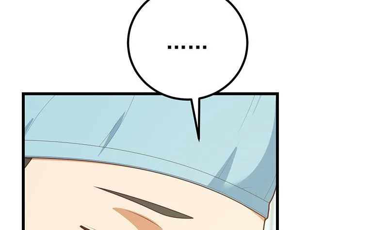 第二季 第209话 周家的目的 第26页