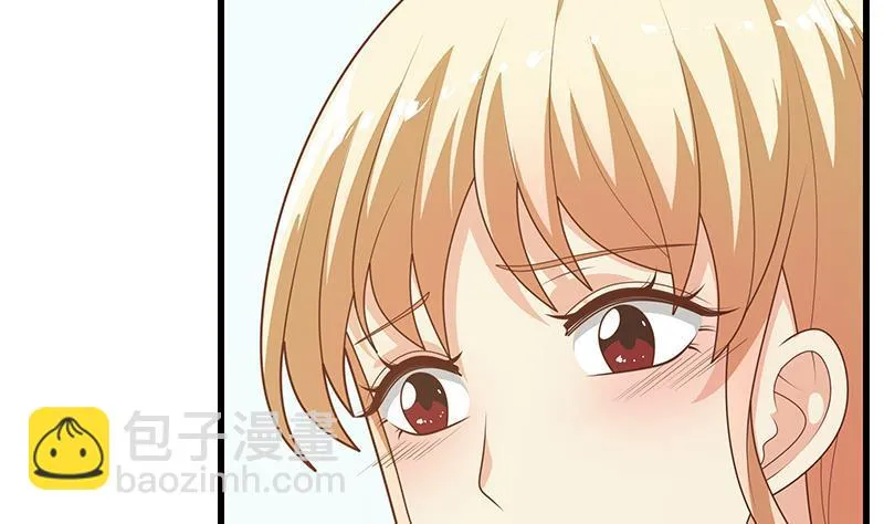 第二季 第209话 周家的目的 第29页