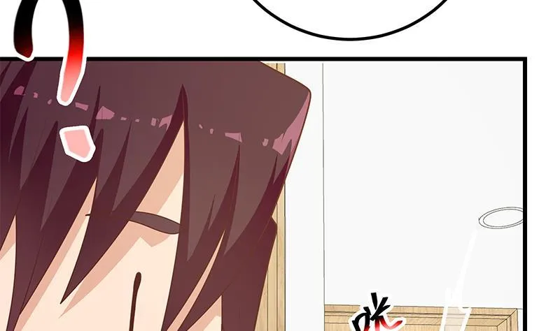 第二季 第211话 穿着睡裙来 第17页