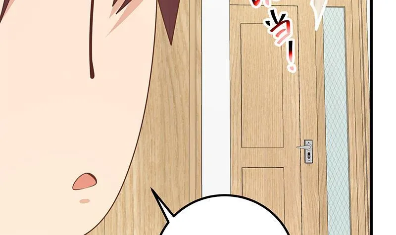 第二季 第211话 穿着睡裙来 第18页