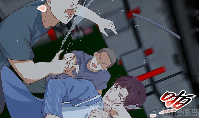 第二季 第238话 刘忙也被人捡漏？！ 第18页
