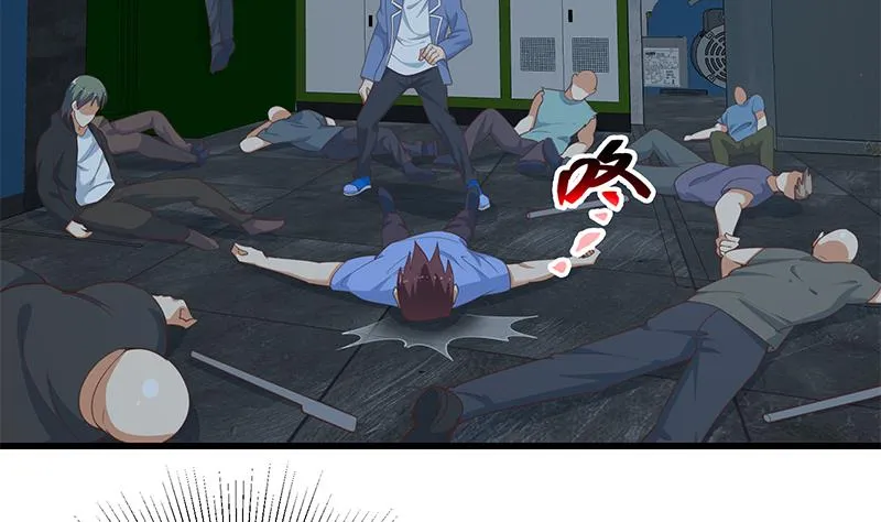第二季 第238话 刘忙也被人捡漏？！ 第26页