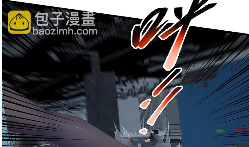 第二季 第239话 来救场！ 第7页