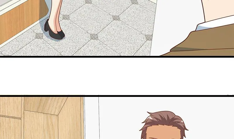 第二季 第212话 上位小技巧 第15页