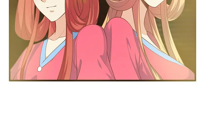 第二季 第243话 是心动的感觉！ 第10页