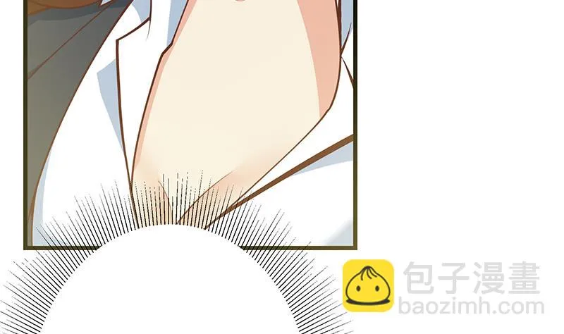 第二季 第243话 是心动的感觉！ 第40页