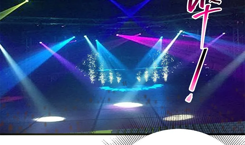 第二季 第244话 那是我们日夜思念的 第5页