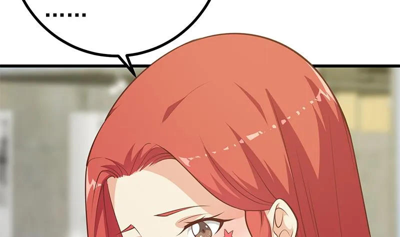 第二季 第247话 被遗忘的小透明 第16页