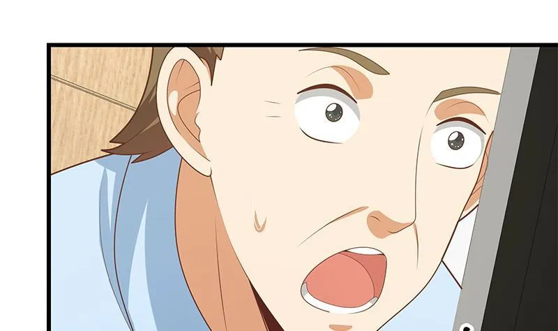 第二季 第213话 你看个宝贝 第16页