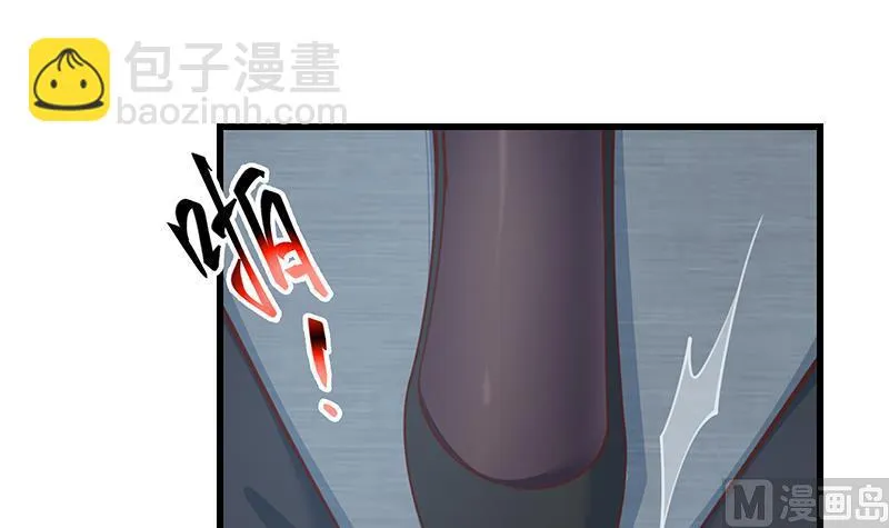 第二季 第248话 李晓枫的另一面 第6页