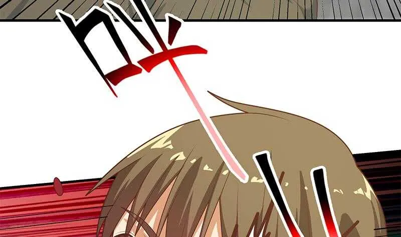 第二季 第215话 发狂的周川 第16页