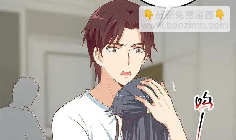 第二季 第215话 发狂的周川 第23页
