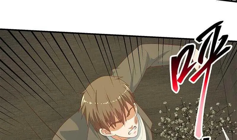 第二季 第216话 钟婉的决心 第7页
