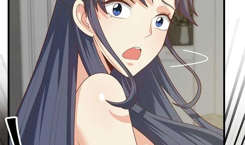 第二季 第216话 钟婉的决心 第23页
