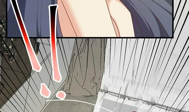 第二季 第216话 钟婉的决心 第24页